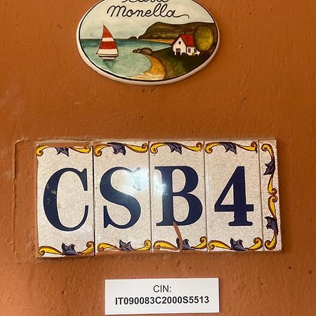 Casa Monella Mono Locale Vista Mare Διαμέρισμα Santa Marinella Εξωτερικό φωτογραφία